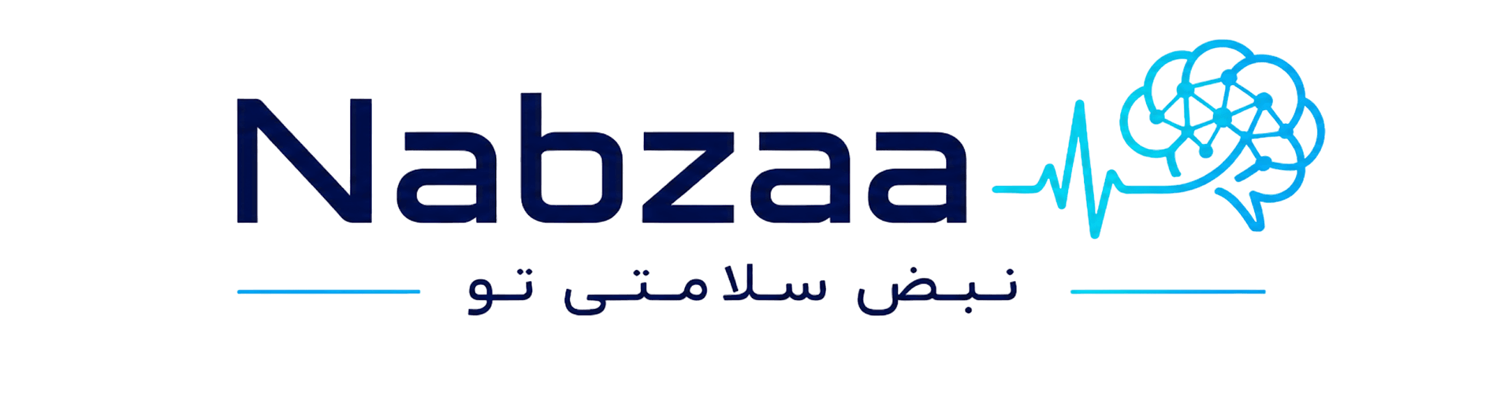 Nabzaa